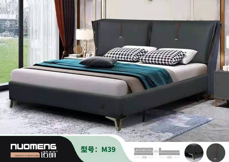 軟床M39