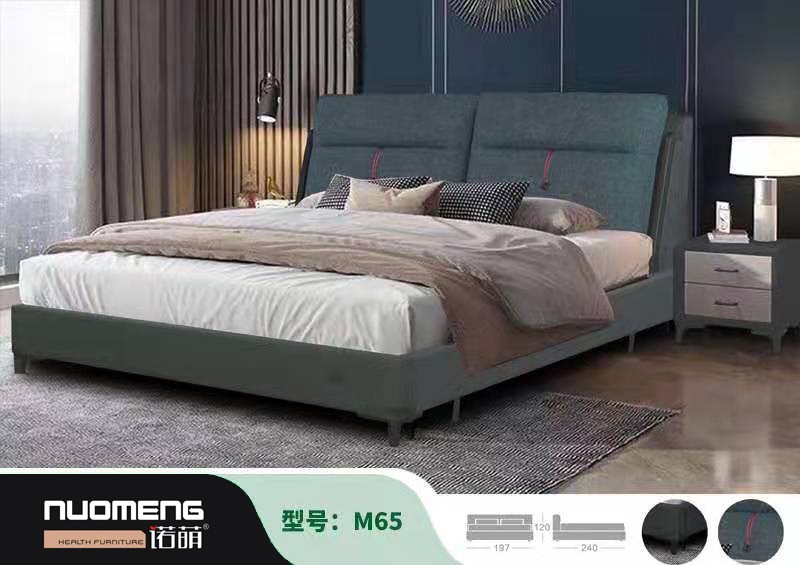 軟床M65