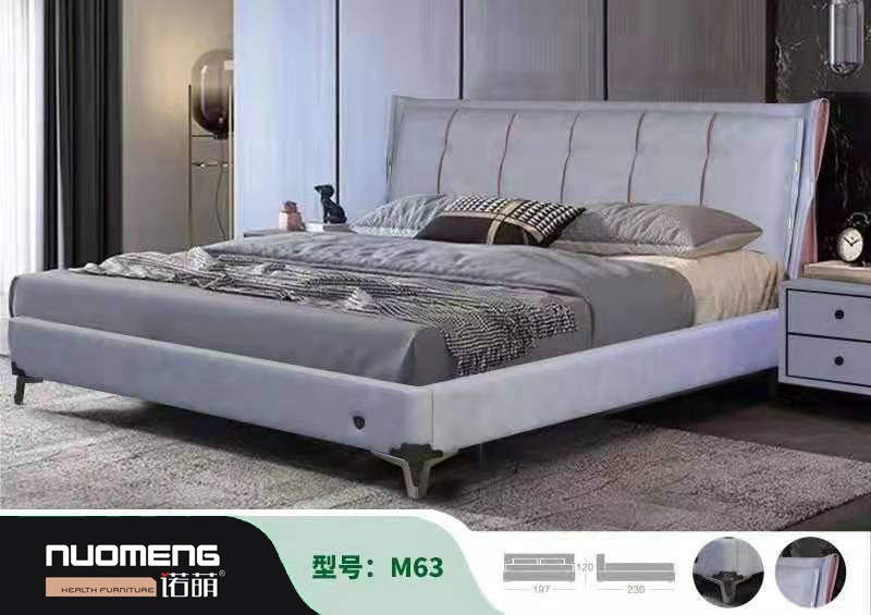 軟床M63