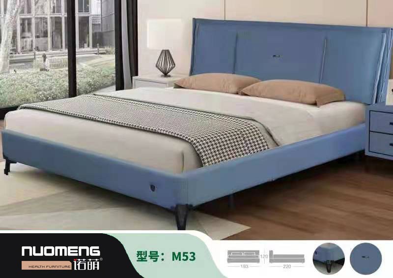 軟床M53