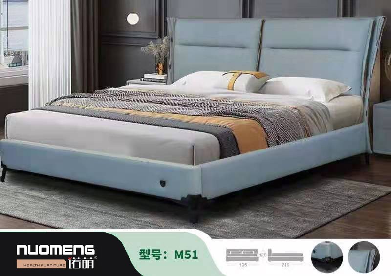 軟床M51