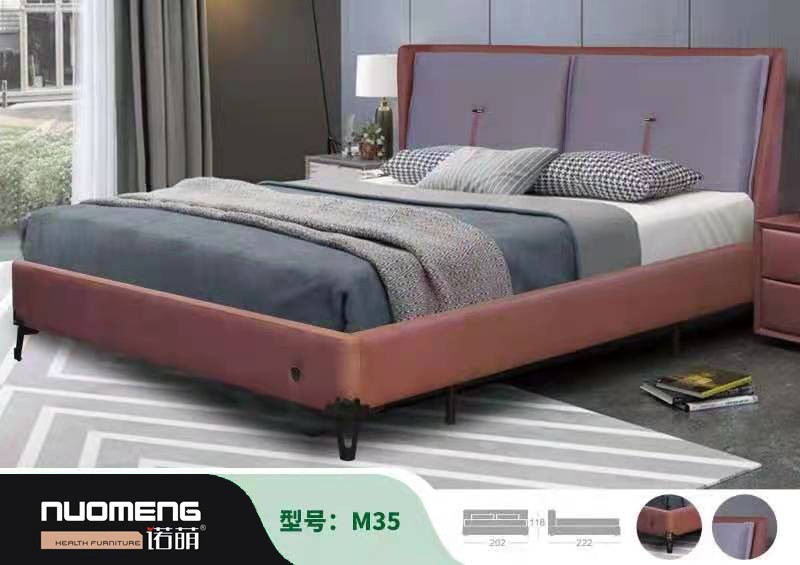 軟床M35