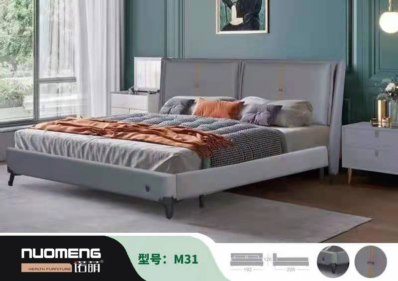 軟床M31